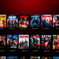مشاهدة افلام ومسلسلات مترجمة عربي على منصة فريدة بجودة عالية وسهولة الوصول.