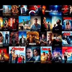 مشاهدة افلام ومسلسلات مترجمة عربي بجودة عالية مع واجهة سهلة وموثوقة على منصة باهي فيلم لعملية تصفح سلسة.